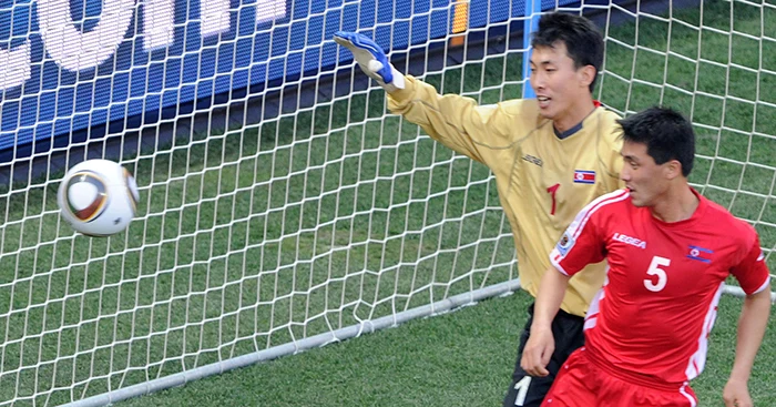 Kim Myong Won korth korea goalkeeper