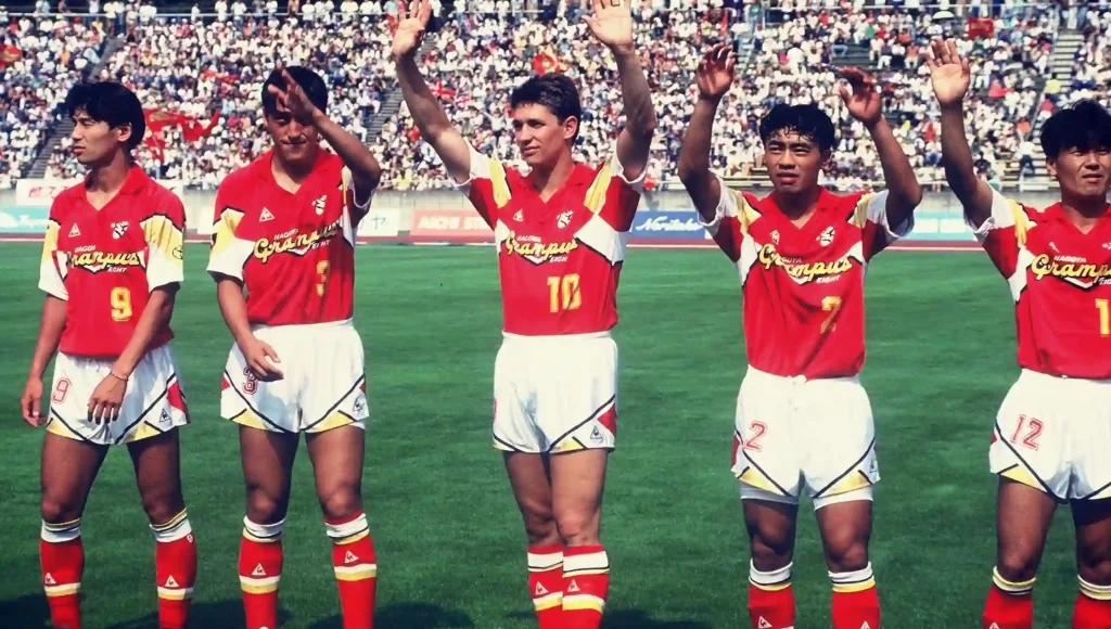 gary lineker playing soccer in japan