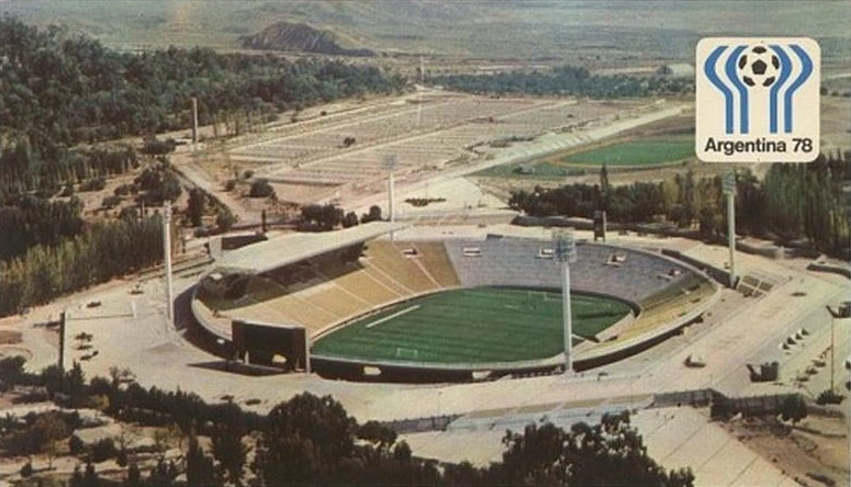 Estadio Ciudad de Mendoza