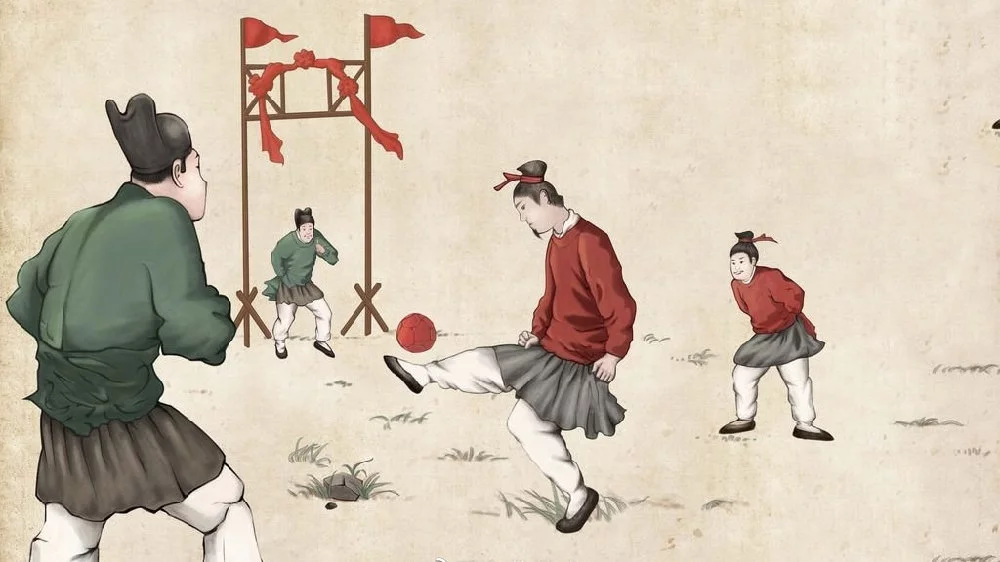 The Chinese And Tsu Chu