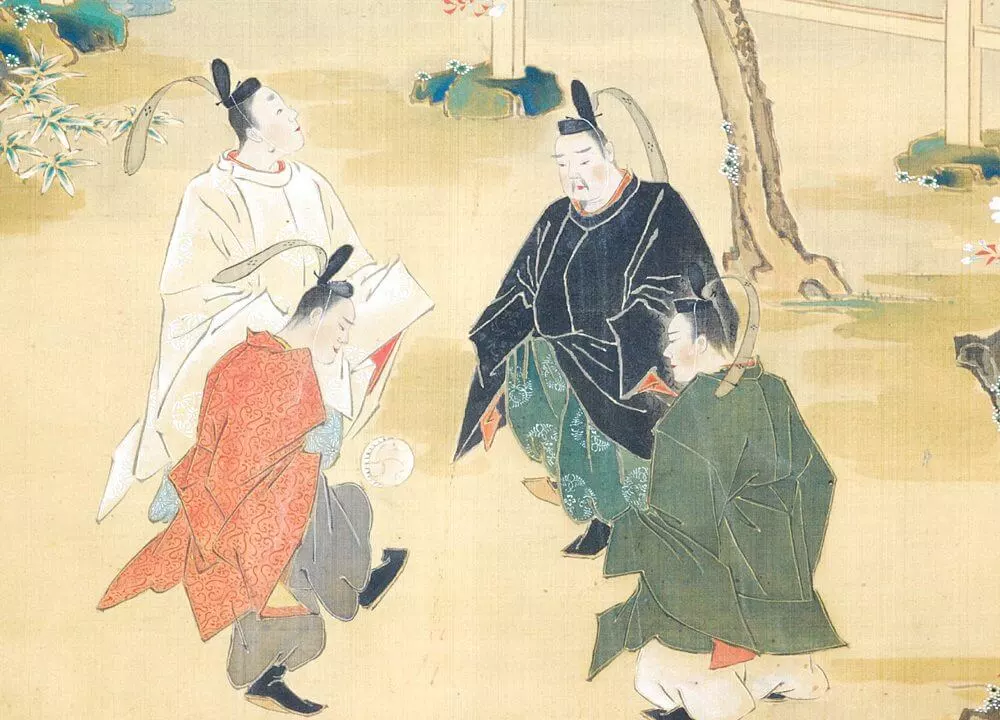 The Japanese And Kemari